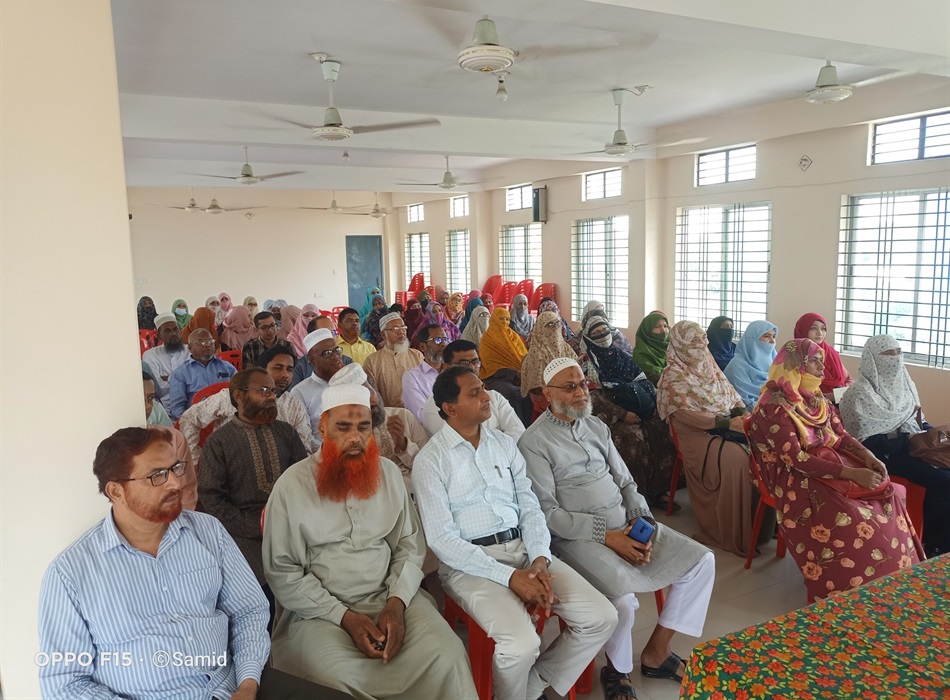 মসজিদ মিশন একাডেমী, রাজশাহী